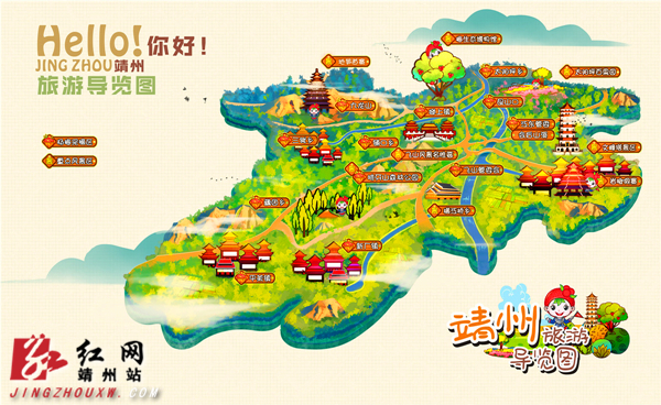 如何有效投訴火車相關問題